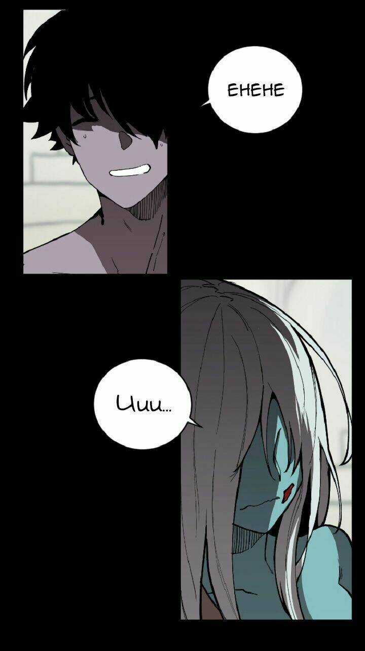 The Dungeon Master - Chapter 21 - Trang 32