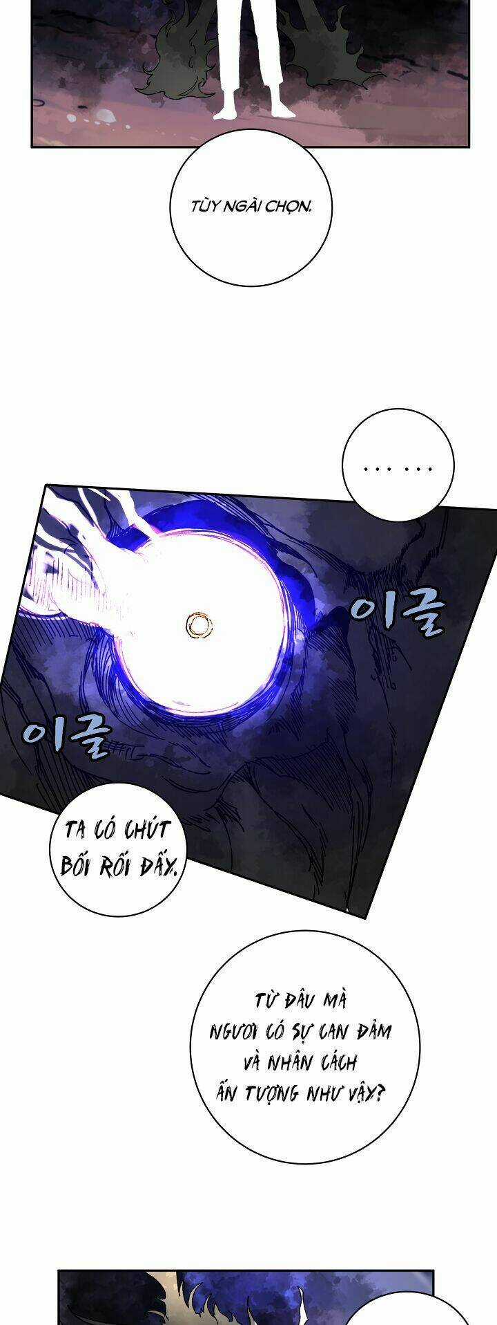 The Dungeon Master - Chapter 22 - Trang 20