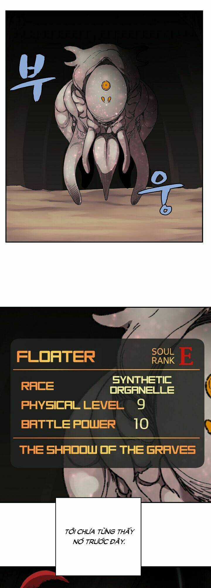 The Dungeon Master - Chapter 23 - Trang 20