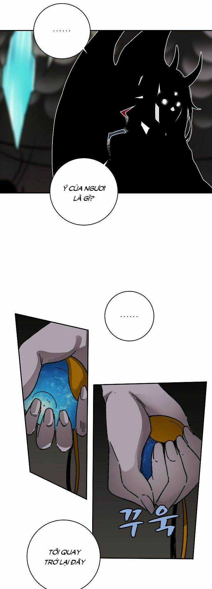 The Dungeon Master - Chapter 23 - Trang 30