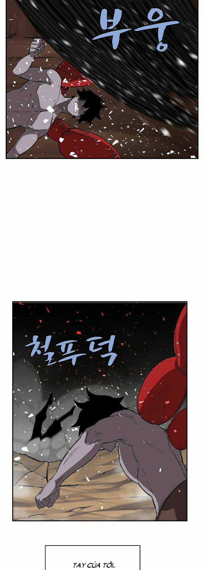 The Dungeon Master - Chapter 24 - Trang 13