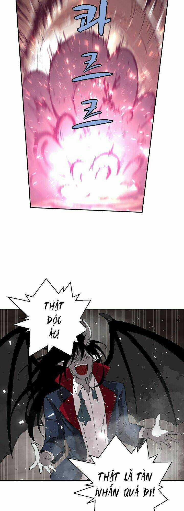 The Dungeon Master - Chapter 24 - Trang 20