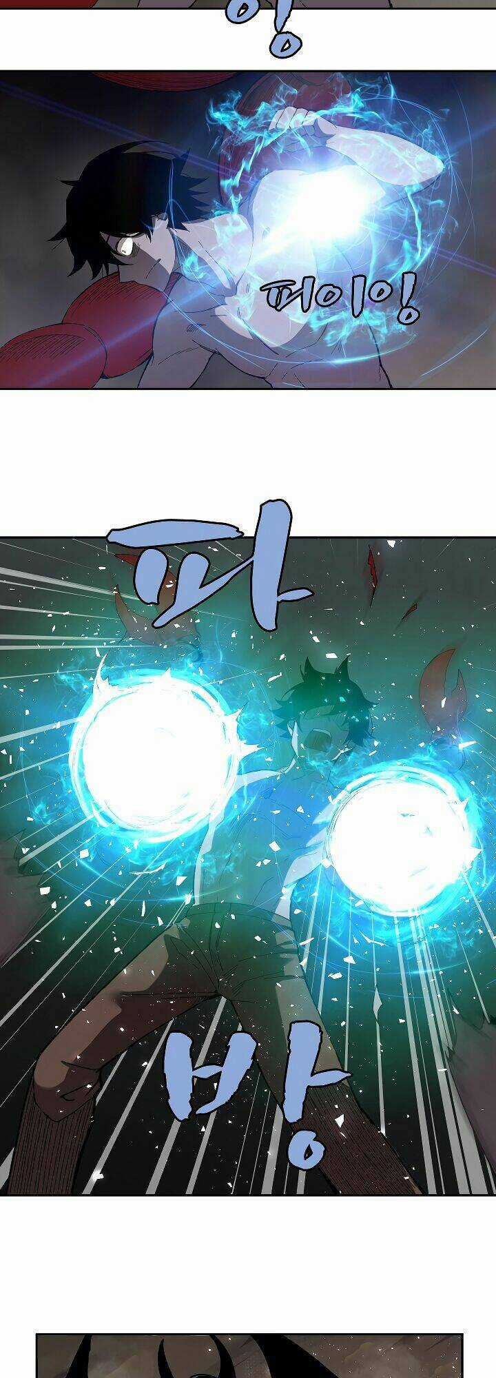 The Dungeon Master - Chapter 24 - Trang 32