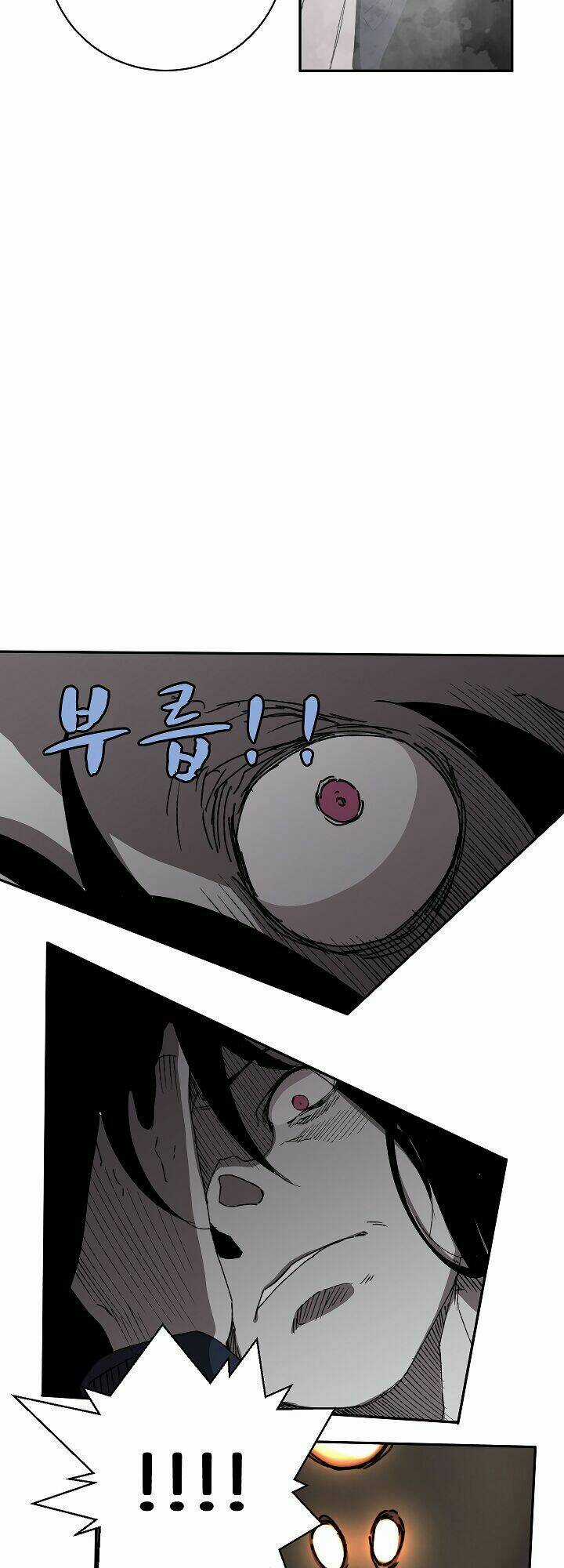 The Dungeon Master - Chapter 24 - Trang 36