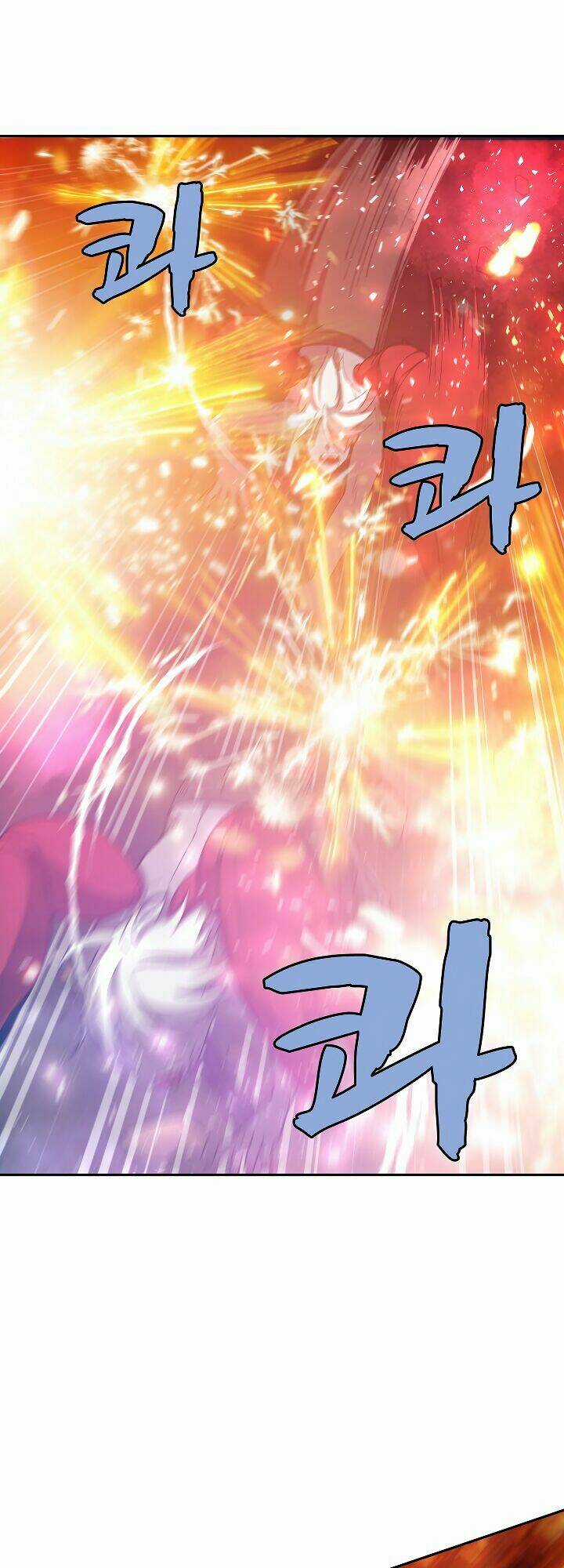 The Dungeon Master - Chapter 25 - Trang 17