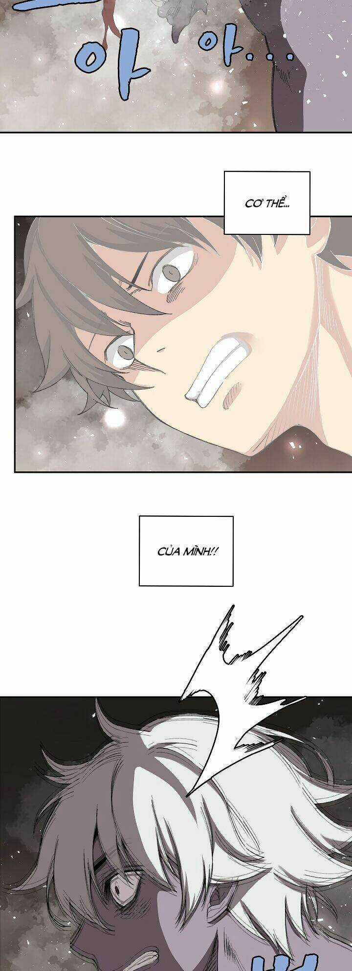 The Dungeon Master - Chapter 25 - Trang 22