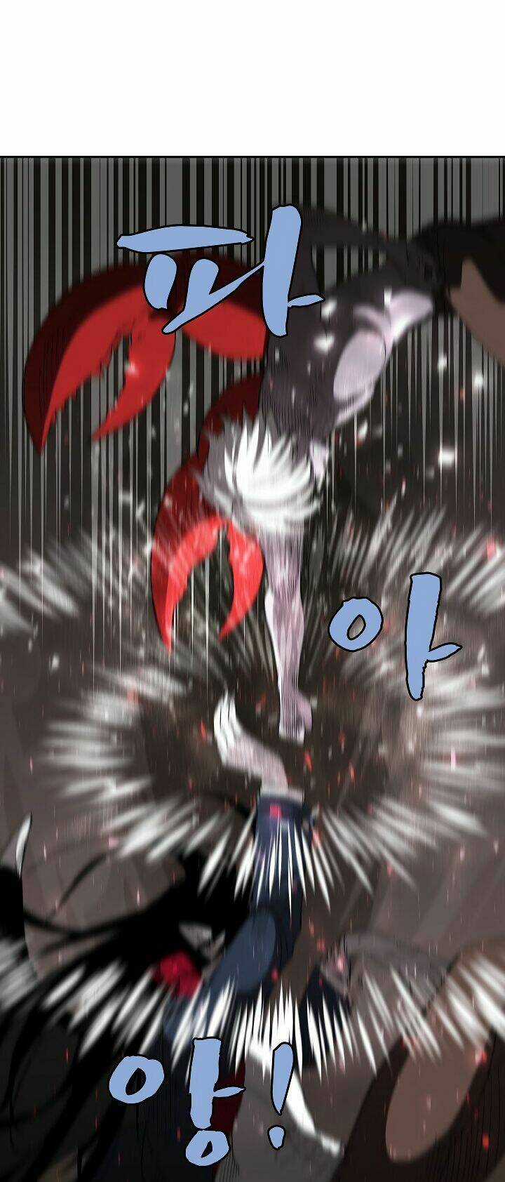 The Dungeon Master - Chapter 25 - Trang 26