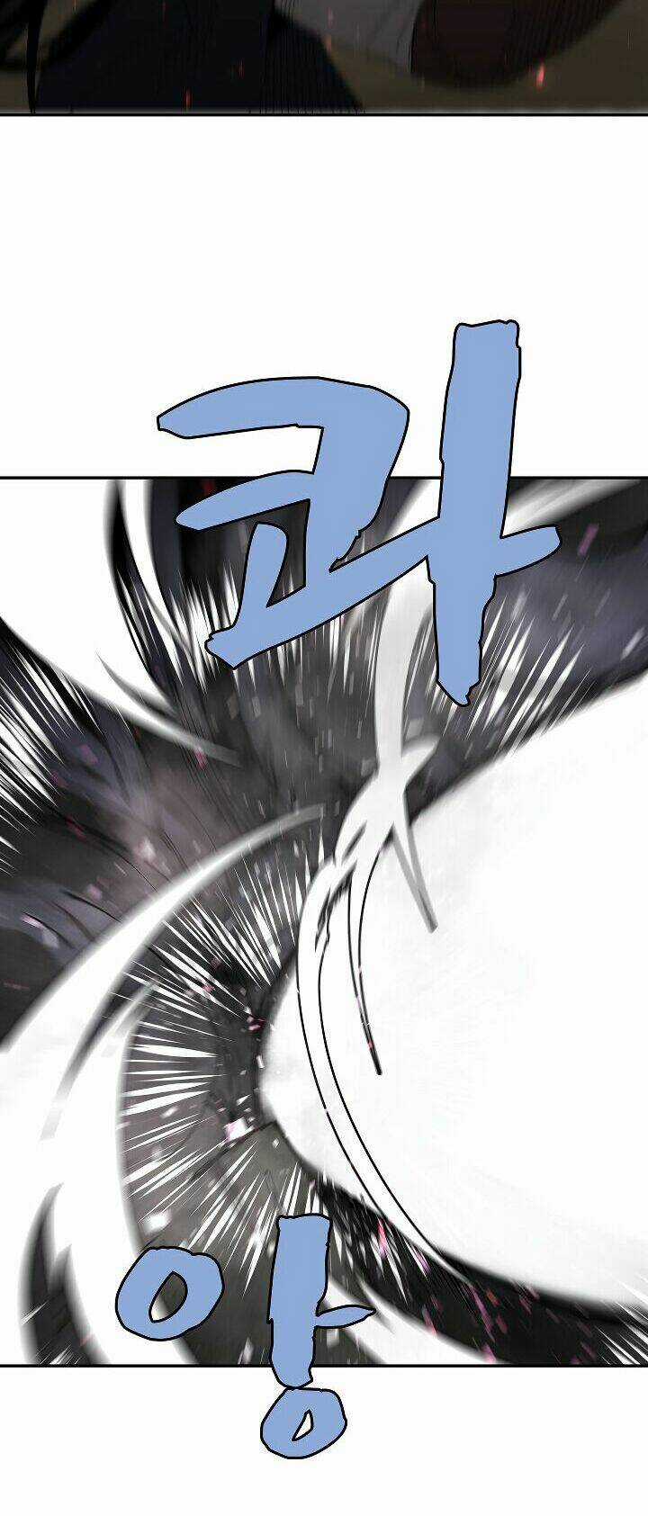 The Dungeon Master - Chapter 25 - Trang 27