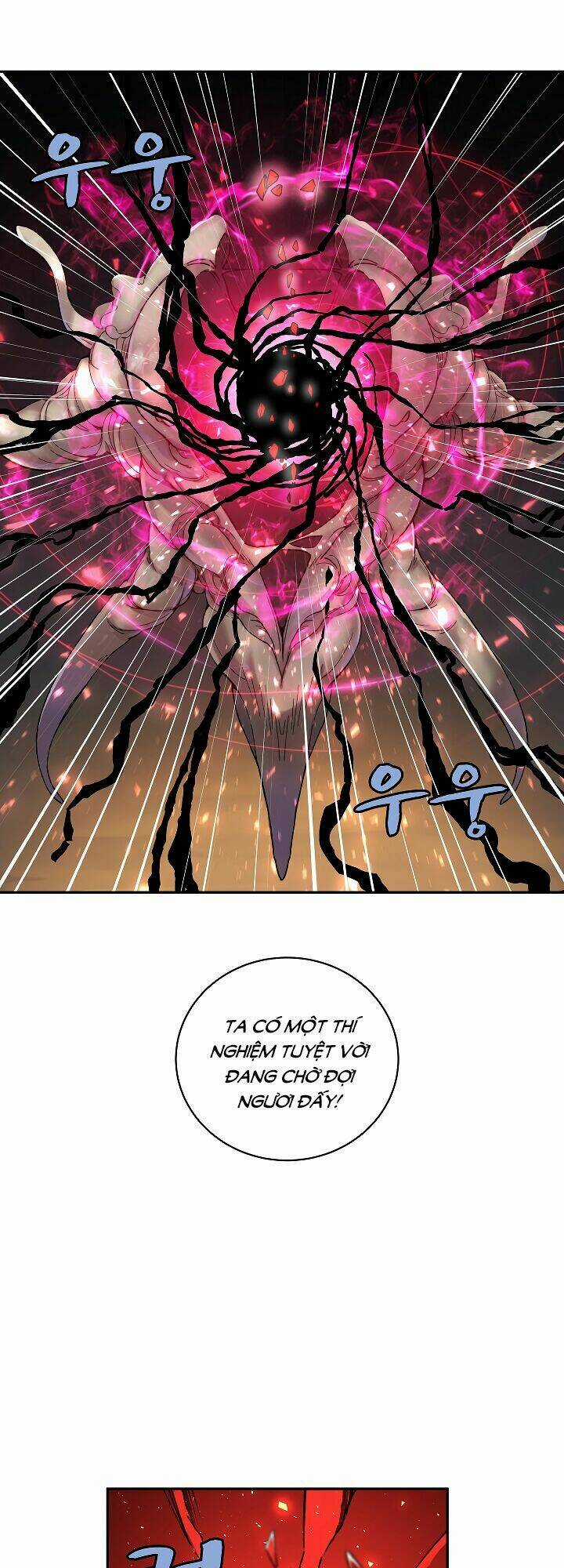 The Dungeon Master - Chapter 25 - Trang 40