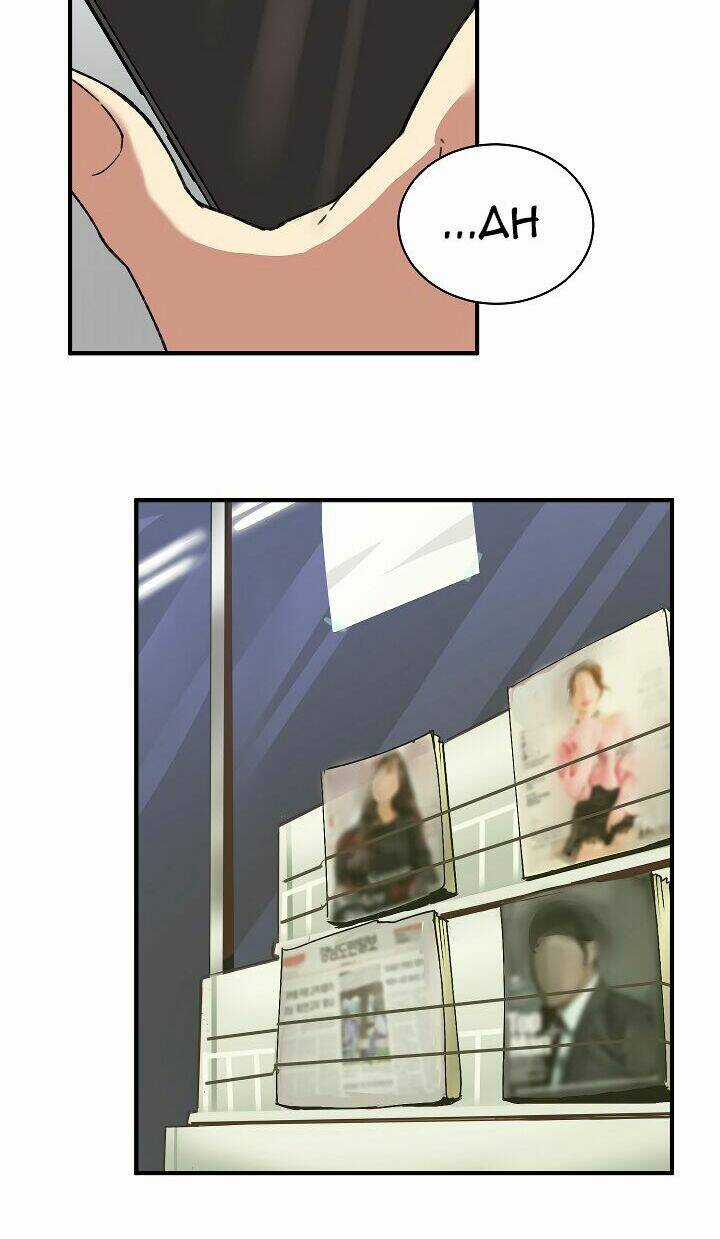 The Dungeon Master - Chapter 26 - Trang 13