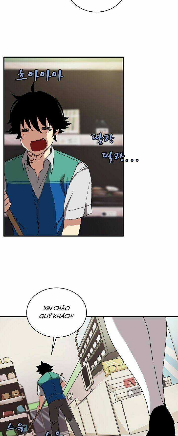 The Dungeon Master - Chapter 26 - Trang 16