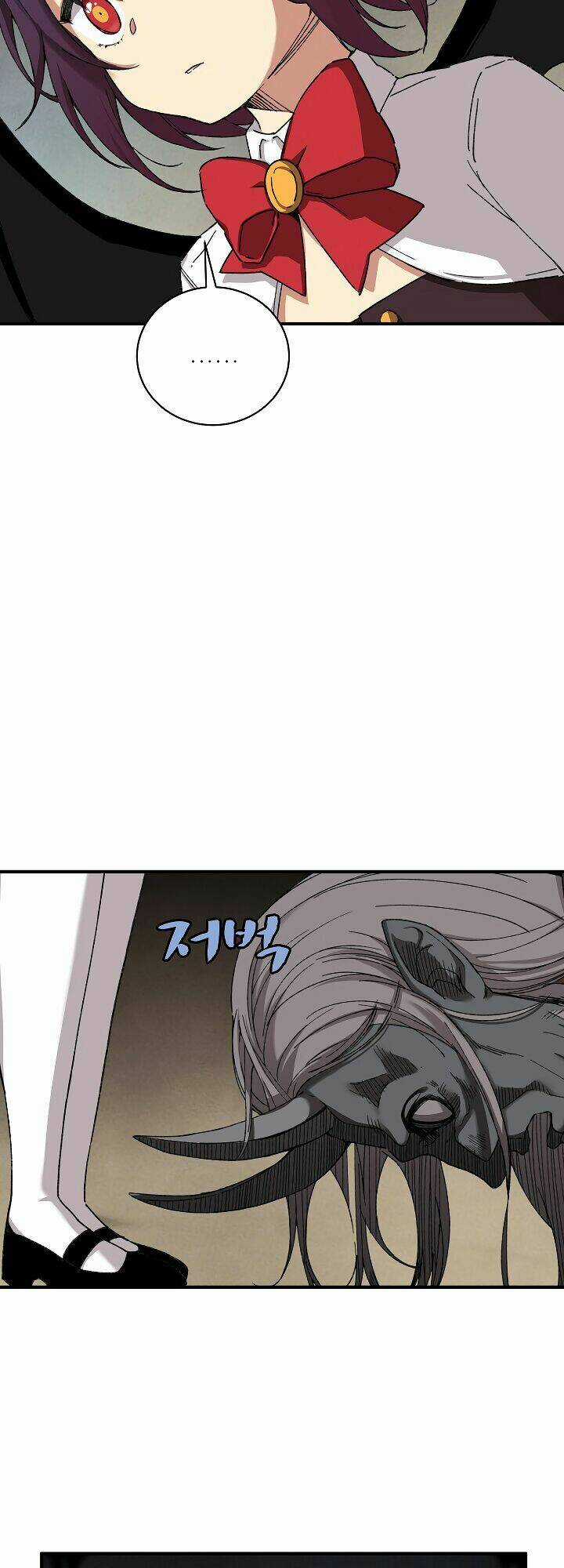 The Dungeon Master - Chapter 26 - Trang 7