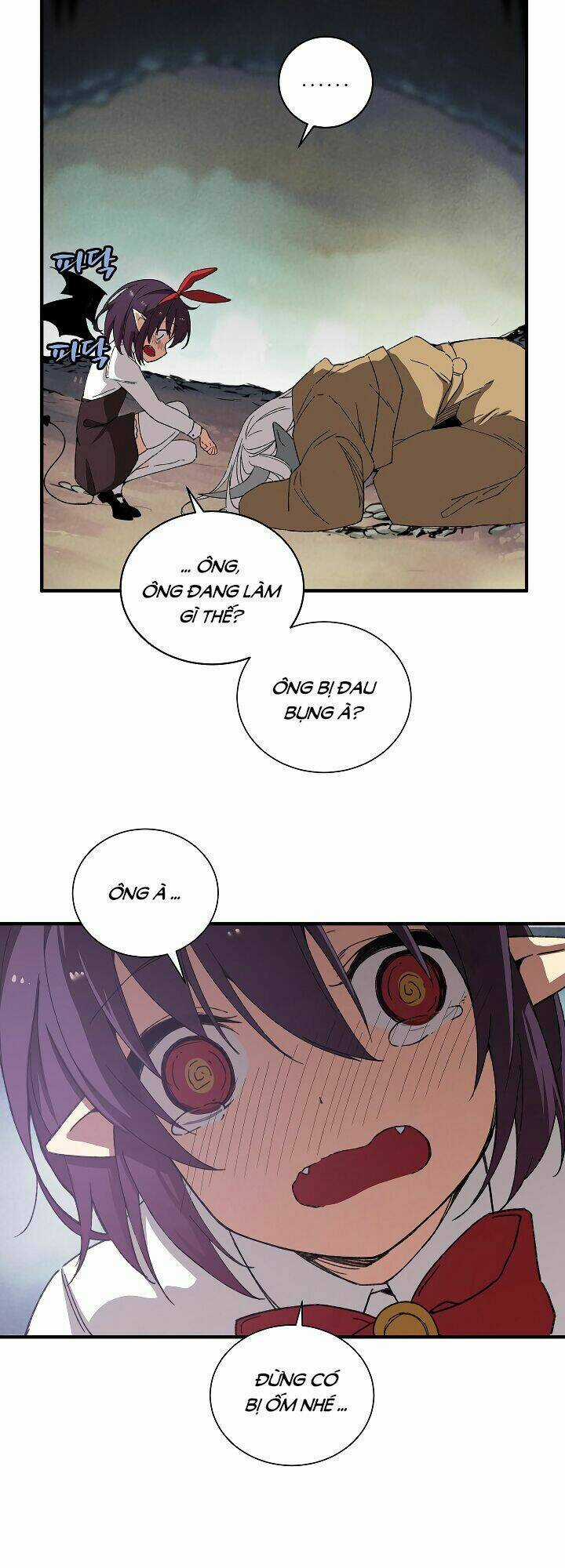 The Dungeon Master - Chapter 26 - Trang 8