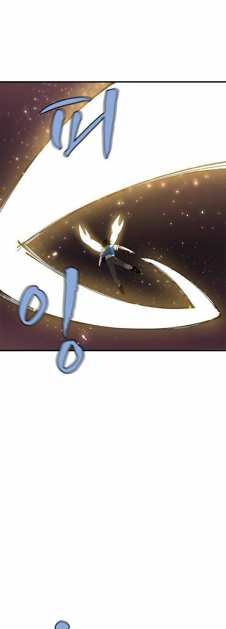 The Dungeon Master - Chapter 27 - Trang 34