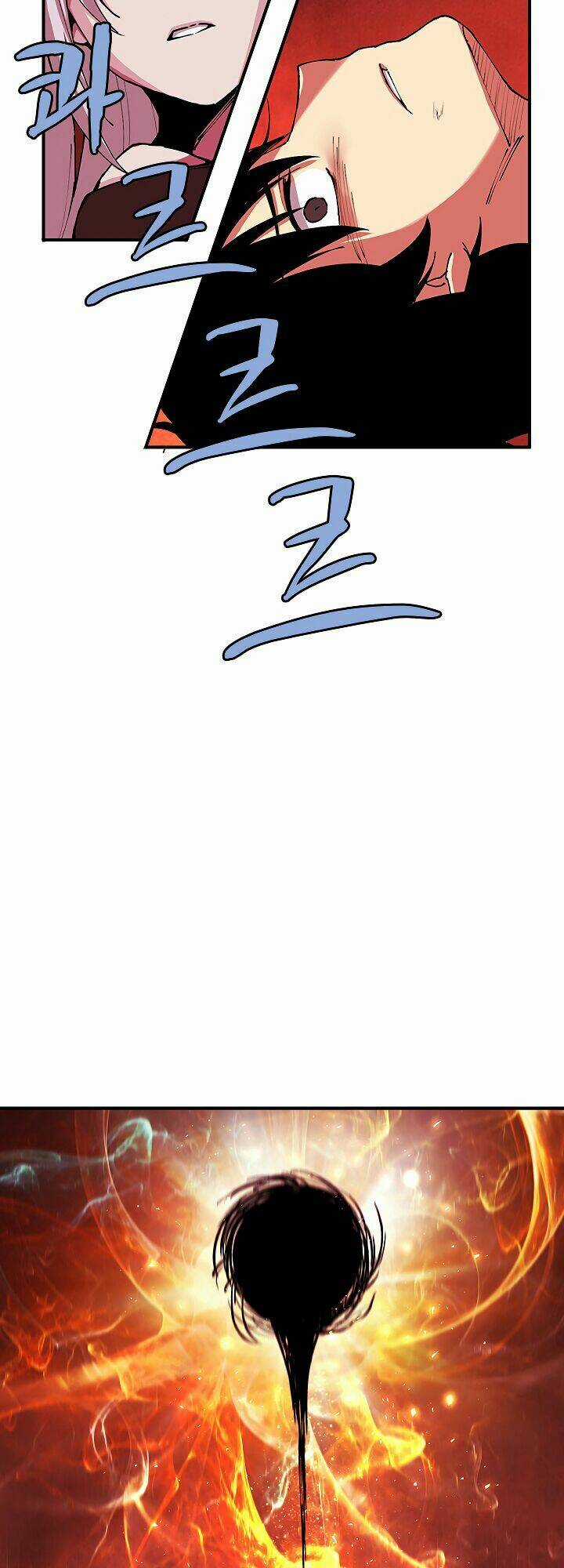 The Dungeon Master - Chapter 29 - Trang 42