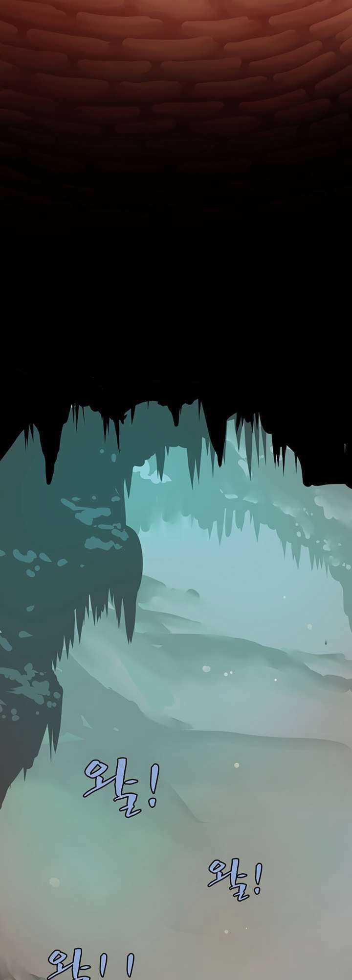 The Dungeon Master - Chapter 3 - Trang 21