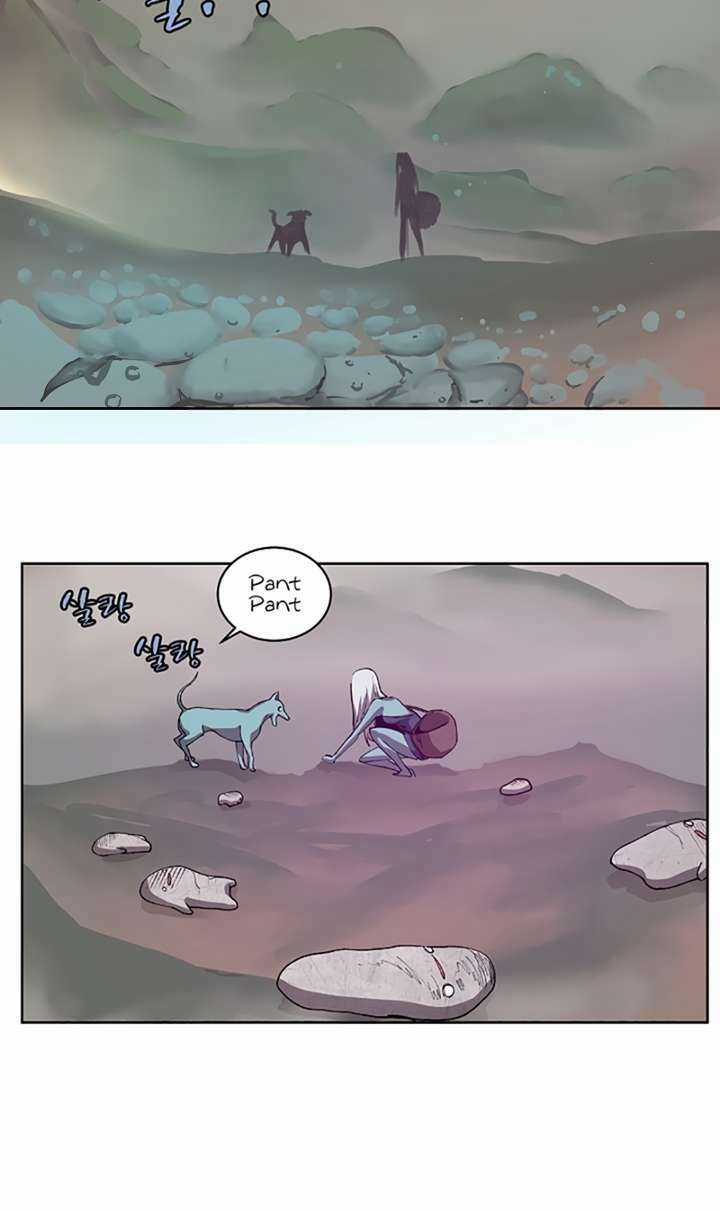 The Dungeon Master - Chapter 3 - Trang 22