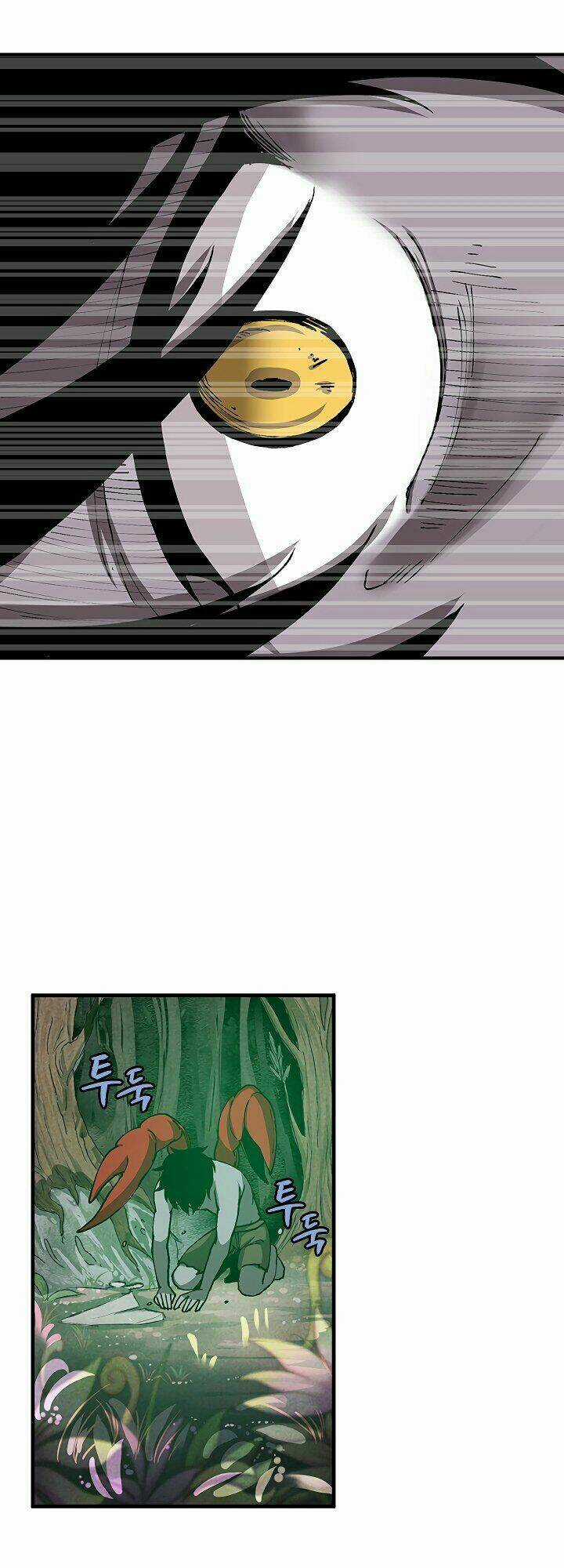 The Dungeon Master - Chapter 31 - Trang 17