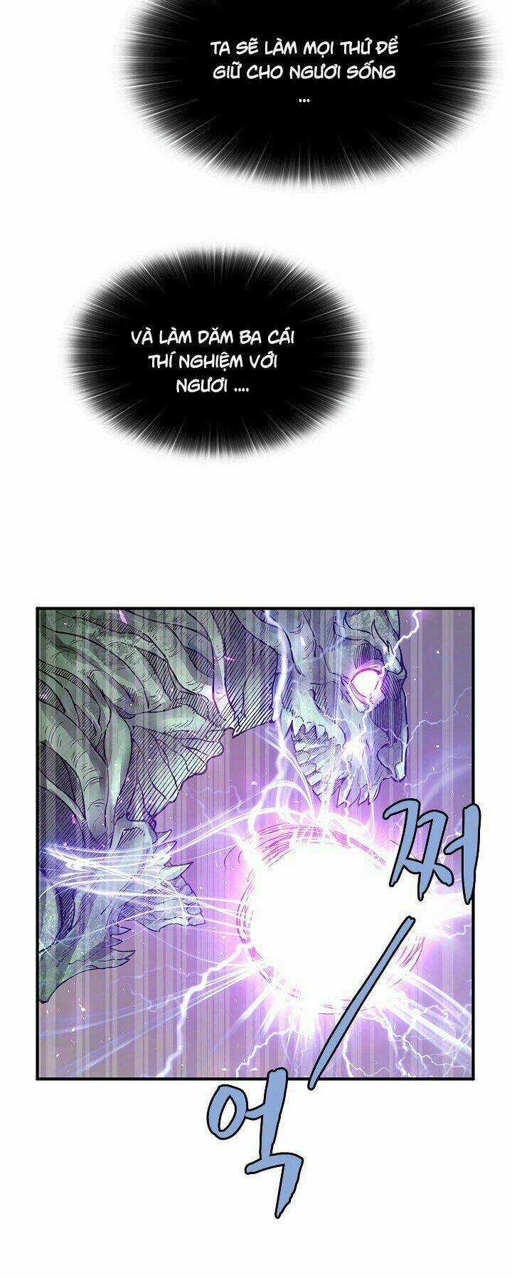 The Dungeon Master - Chapter 31 - Trang 32