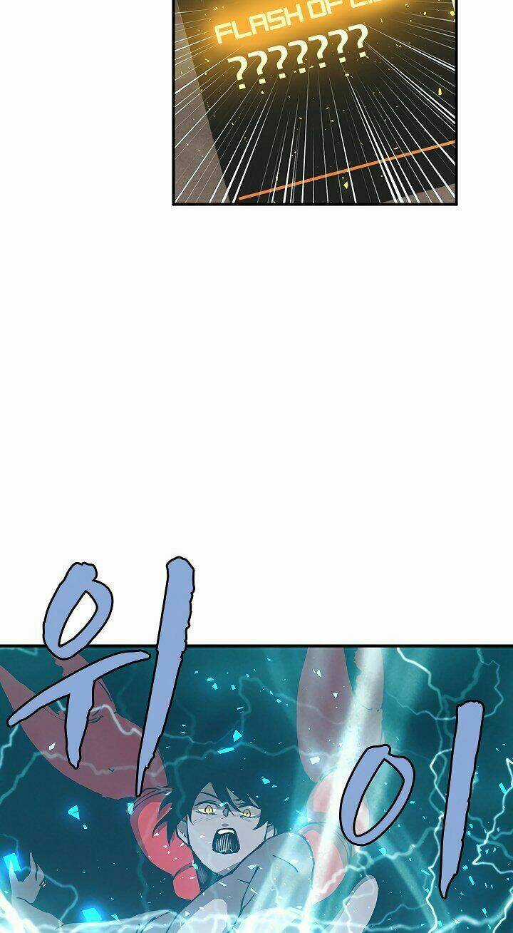 The Dungeon Master - Chapter 32 - Trang 16