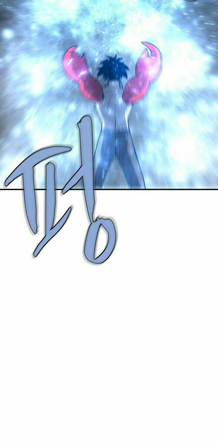 The Dungeon Master - Chapter 32 - Trang 33