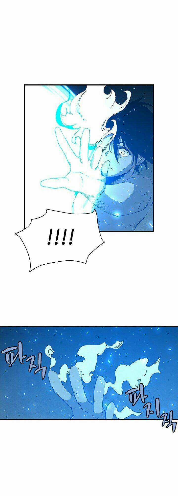 The Dungeon Master - Chapter 32 - Trang 43