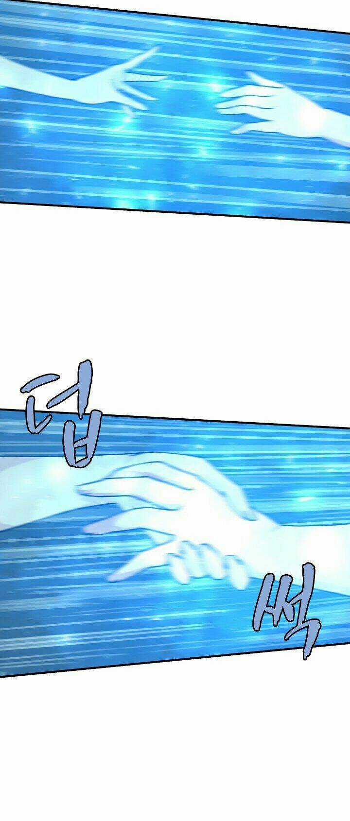 The Dungeon Master - Chapter 32 - Trang 50