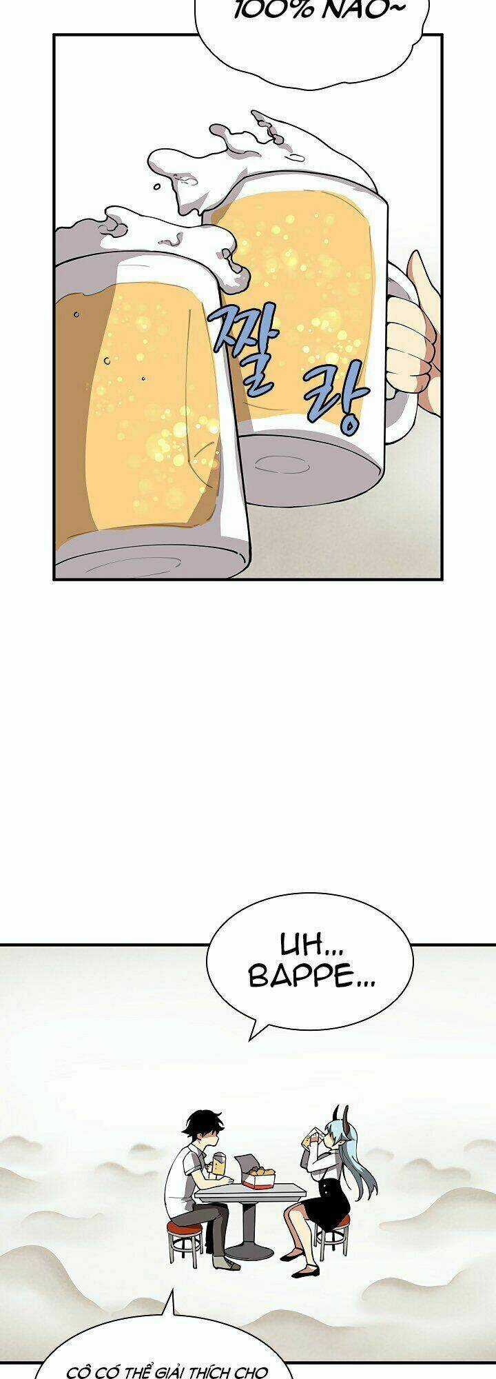 The Dungeon Master - Chapter 33 - Trang 39