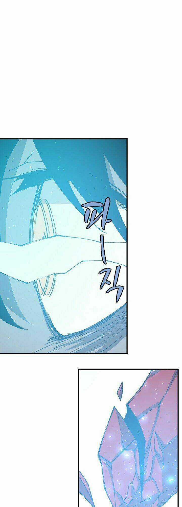 The Dungeon Master - Chapter 33 - Trang 6