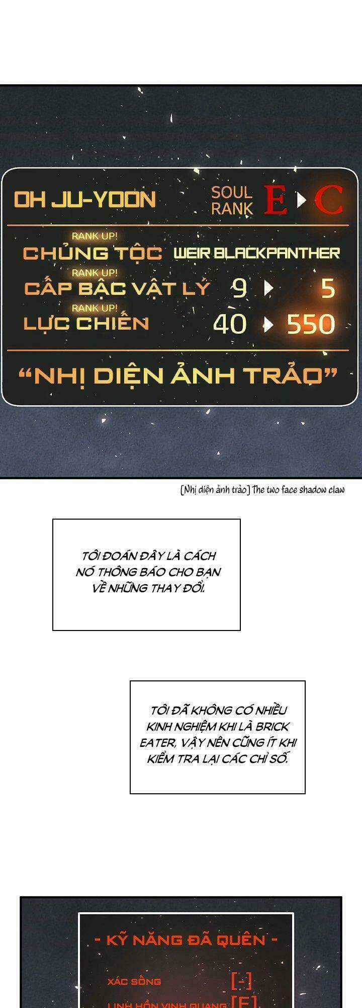 The Dungeon Master - Chapter 34 - Trang 24