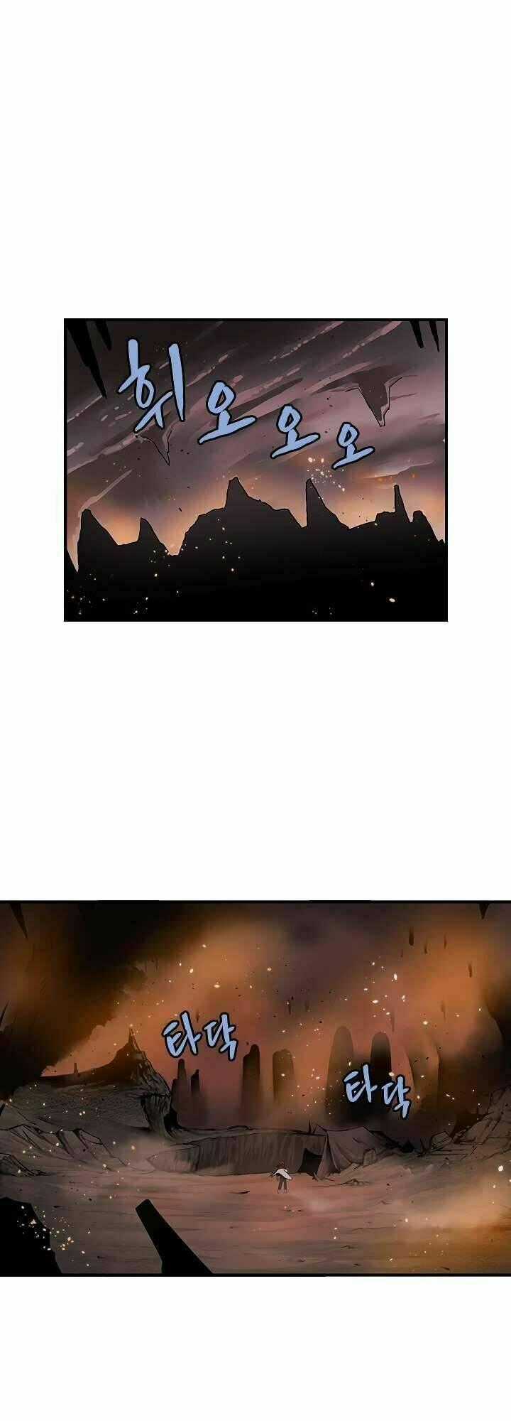 The Dungeon Master - Chapter 36 - Trang 2