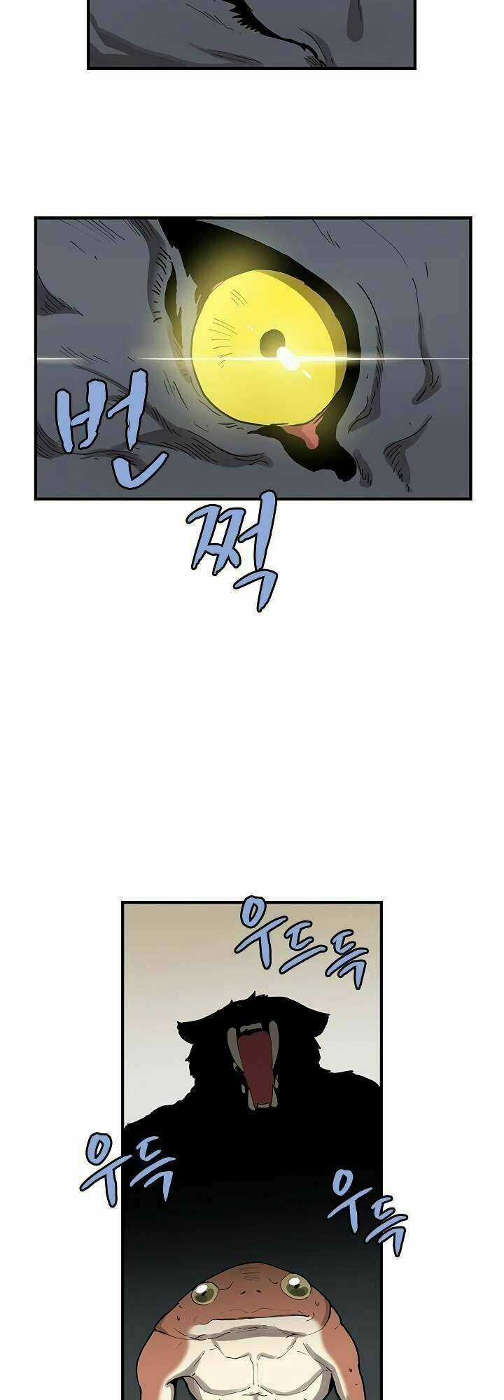 The Dungeon Master - Chapter 36 - Trang 39