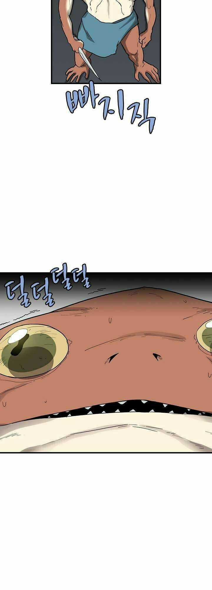 The Dungeon Master - Chapter 36 - Trang 40