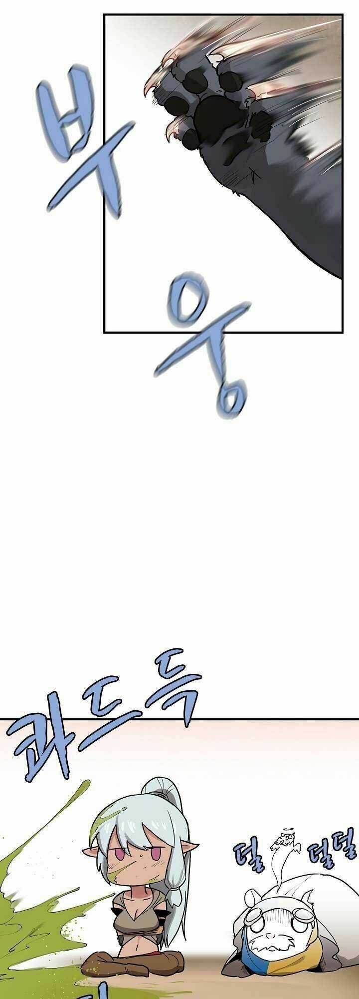 The Dungeon Master - Chapter 36 - Trang 43