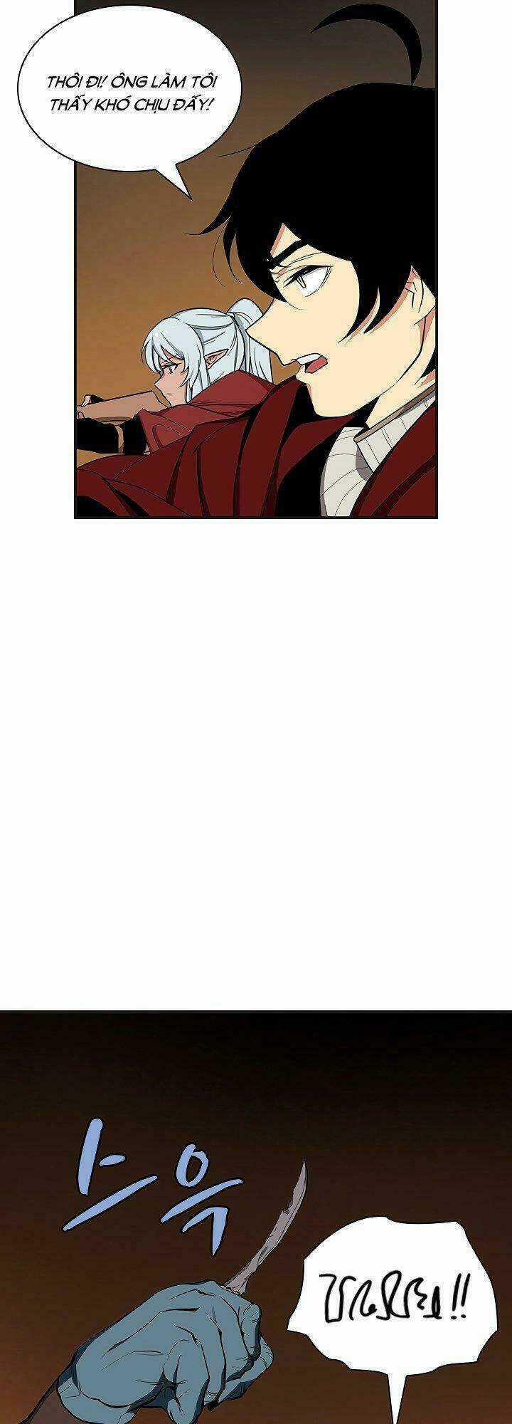 The Dungeon Master - Chapter 39 - Trang 24