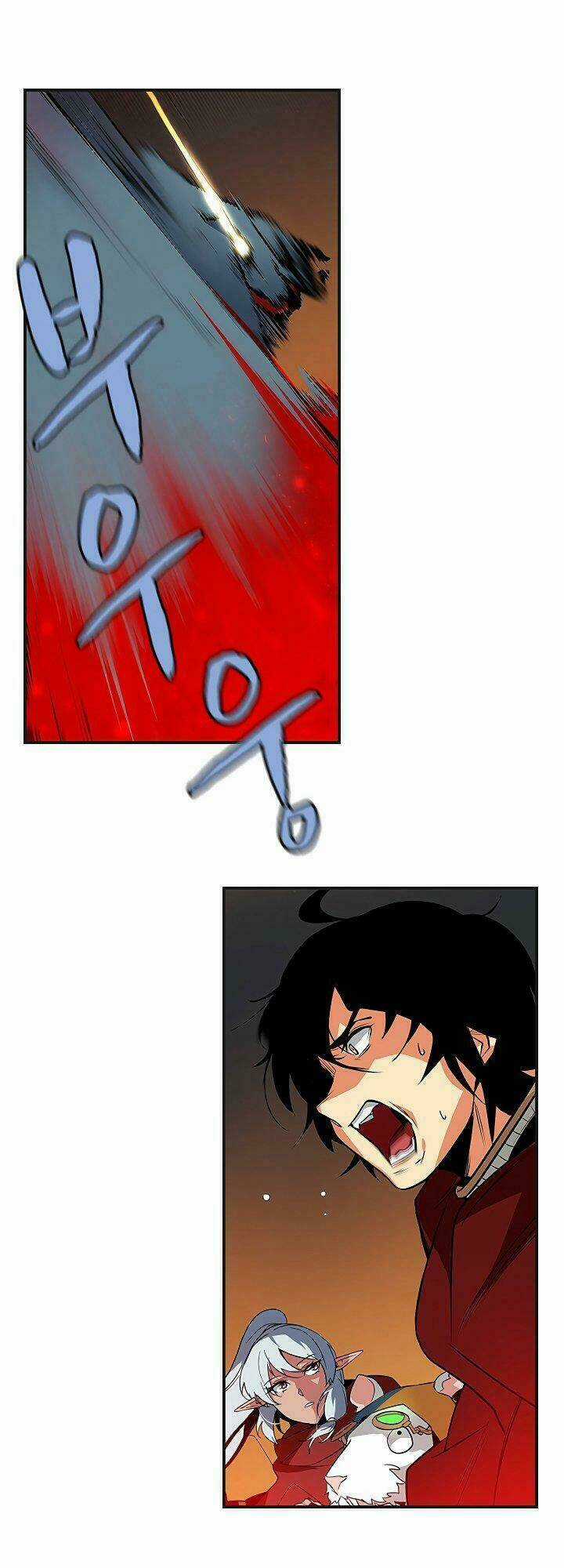 The Dungeon Master - Chapter 39 - Trang 30