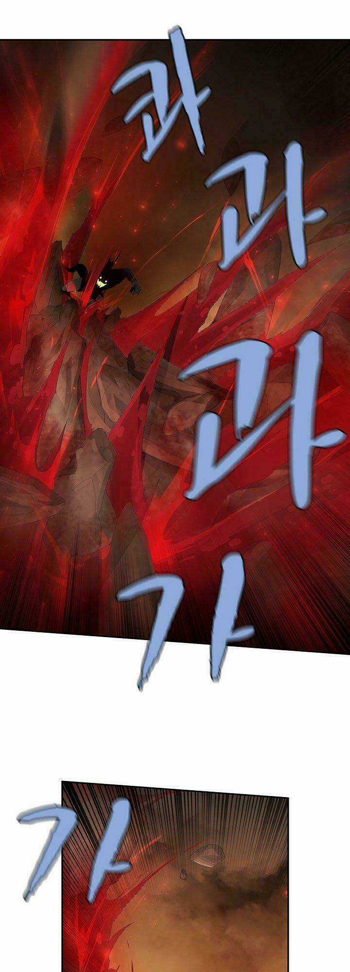 The Dungeon Master - Chapter 39 - Trang 32