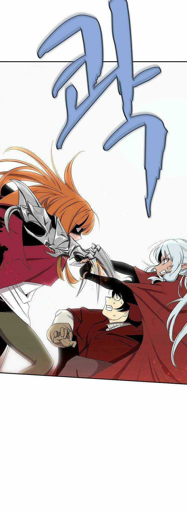 The Dungeon Master - Chapter 40 - Trang 26