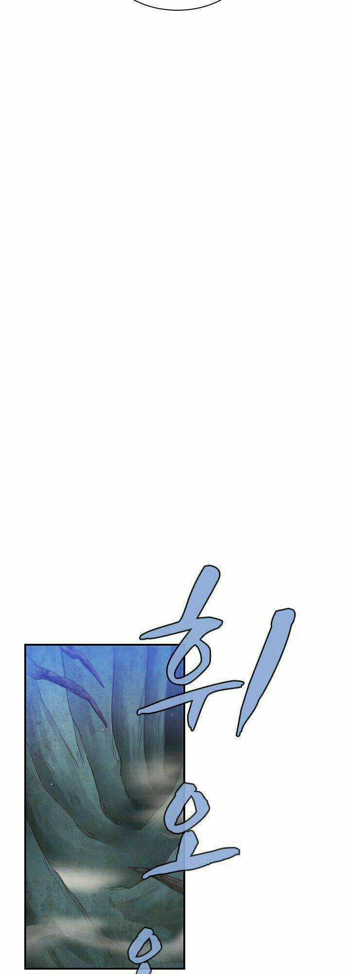 The Dungeon Master - Chapter 43 - Trang 24