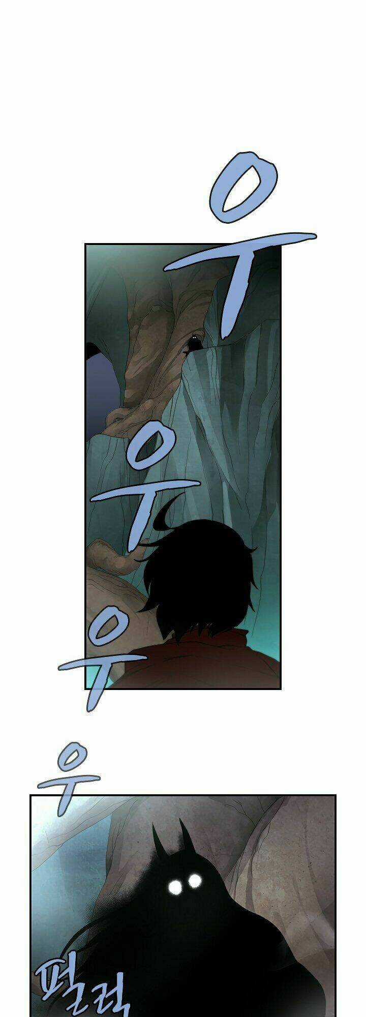 The Dungeon Master - Chapter 43 - Trang 39