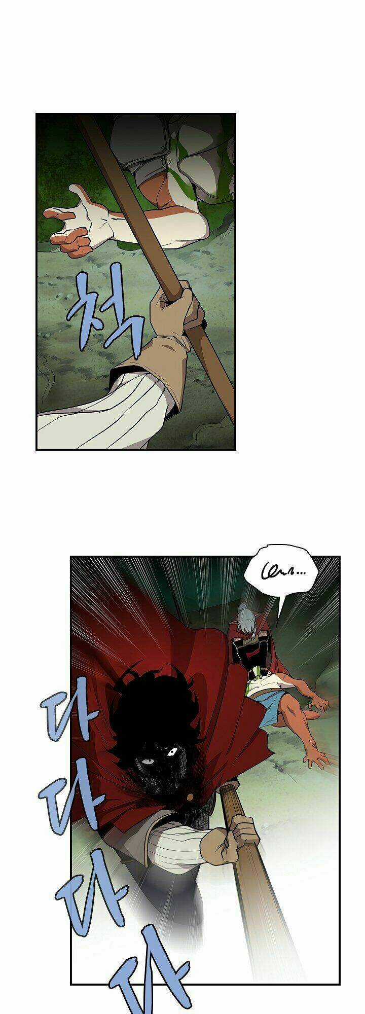 The Dungeon Master - Chapter 43 - Trang 6