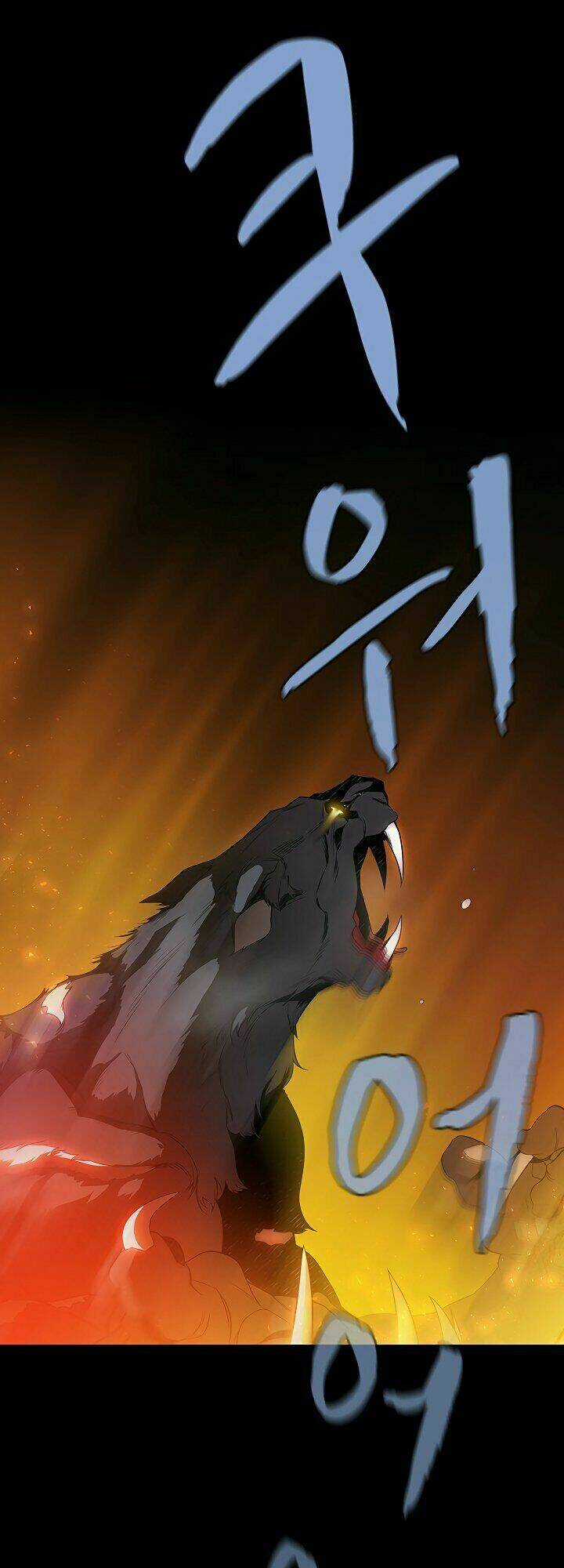 The Dungeon Master - Chapter 44 - Trang 18