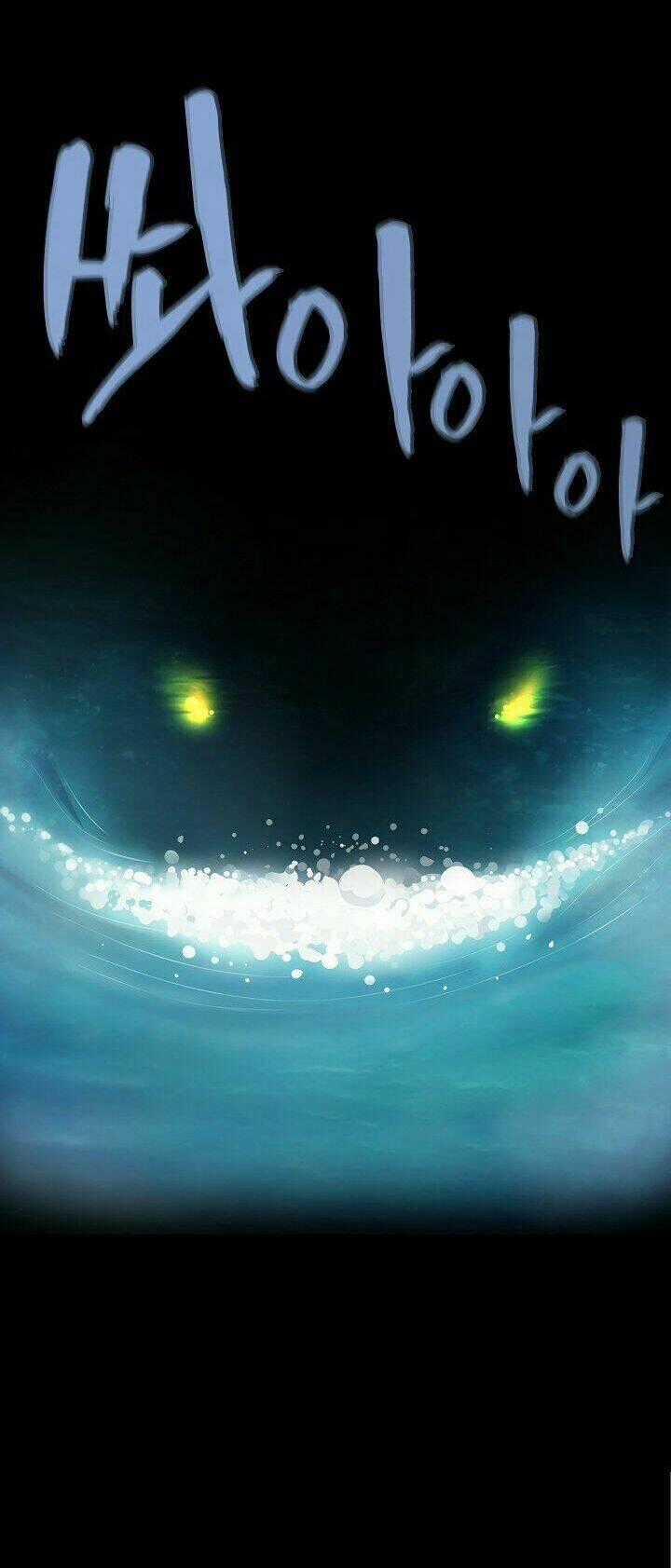 The Dungeon Master - Chapter 44 - Trang 43