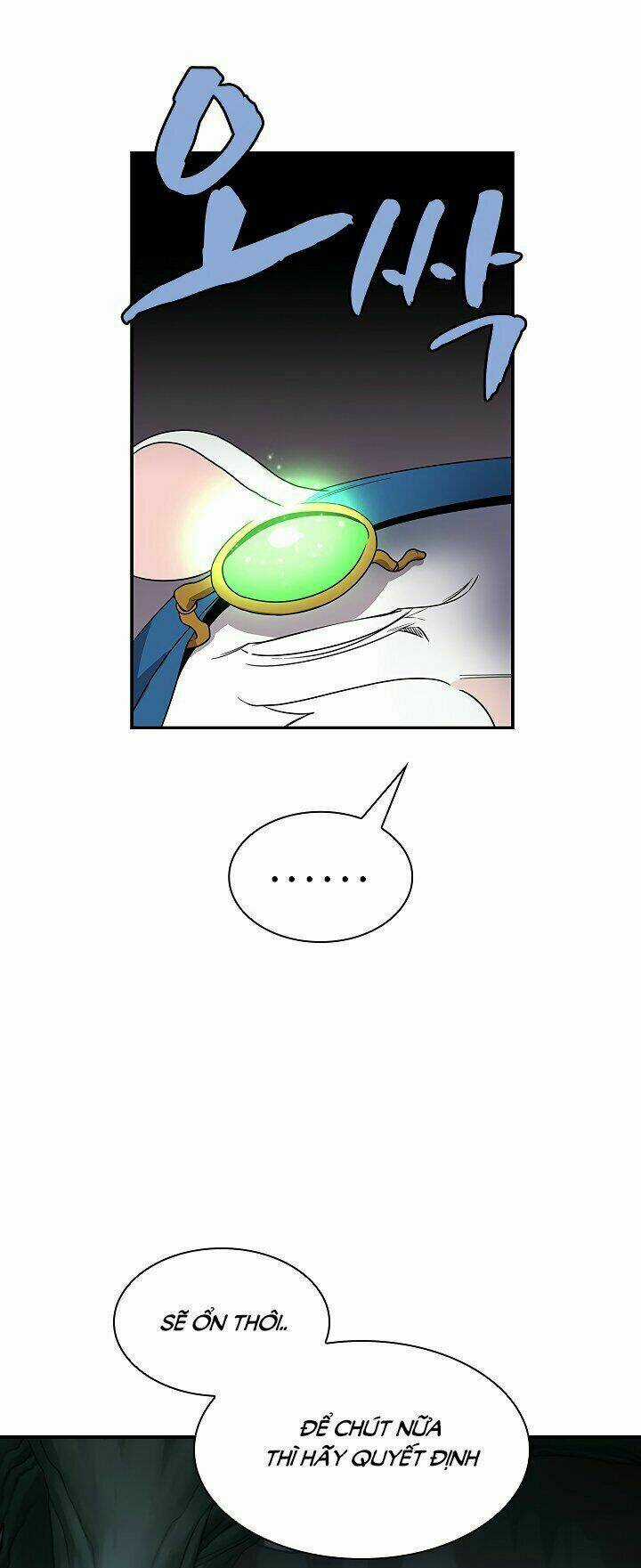 The Dungeon Master - Chapter 45 - Trang 16