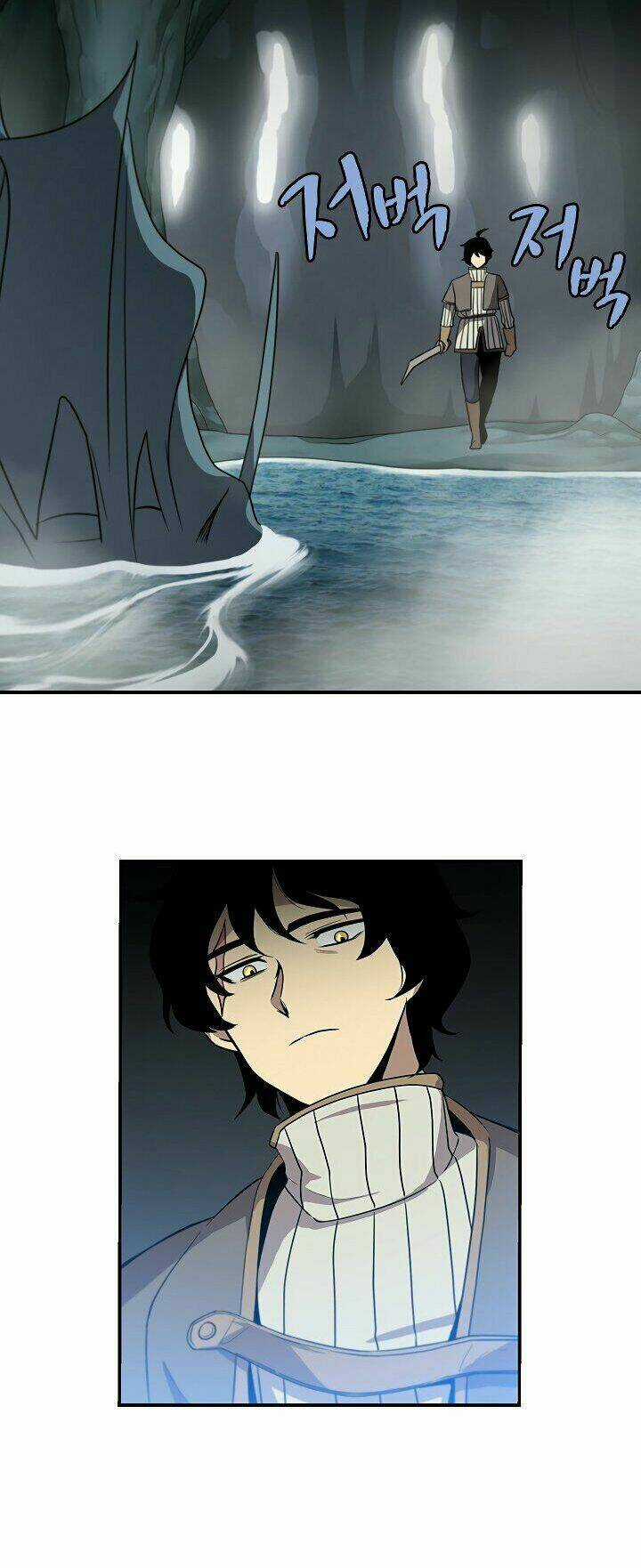 The Dungeon Master - Chapter 45 - Trang 17