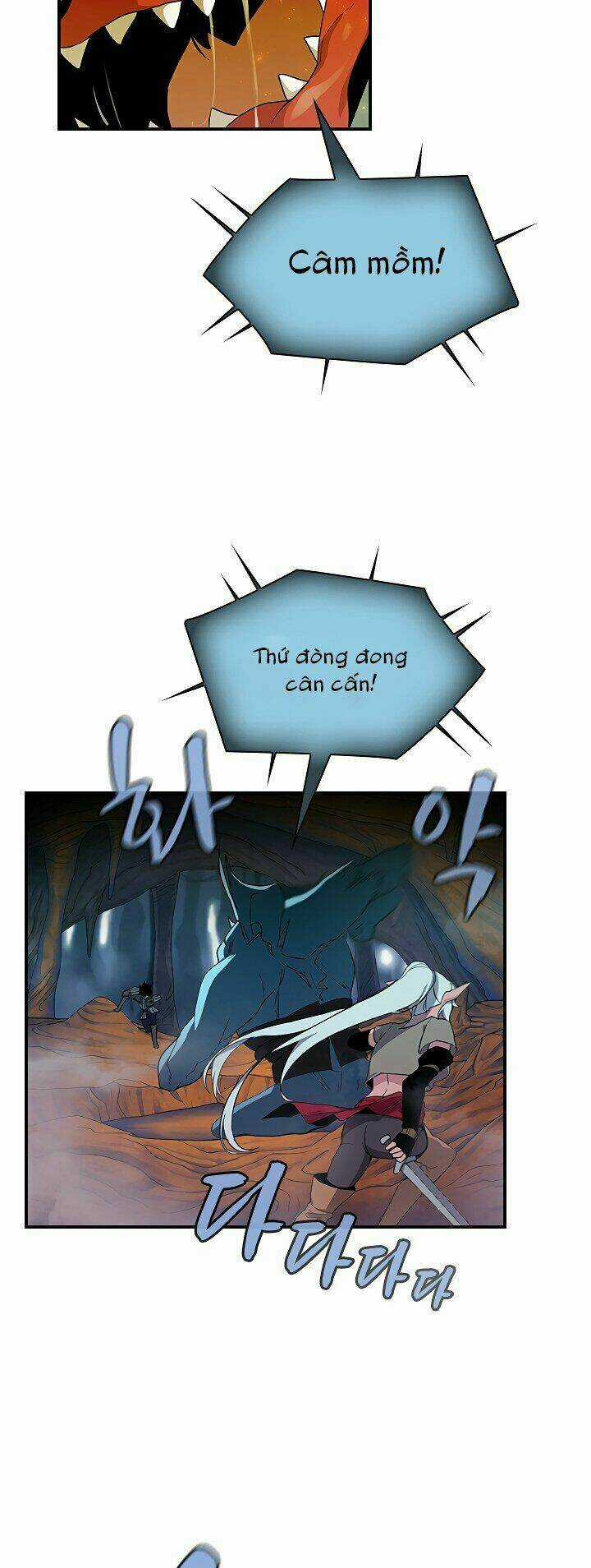 The Dungeon Master - Chapter 46 - Trang 16