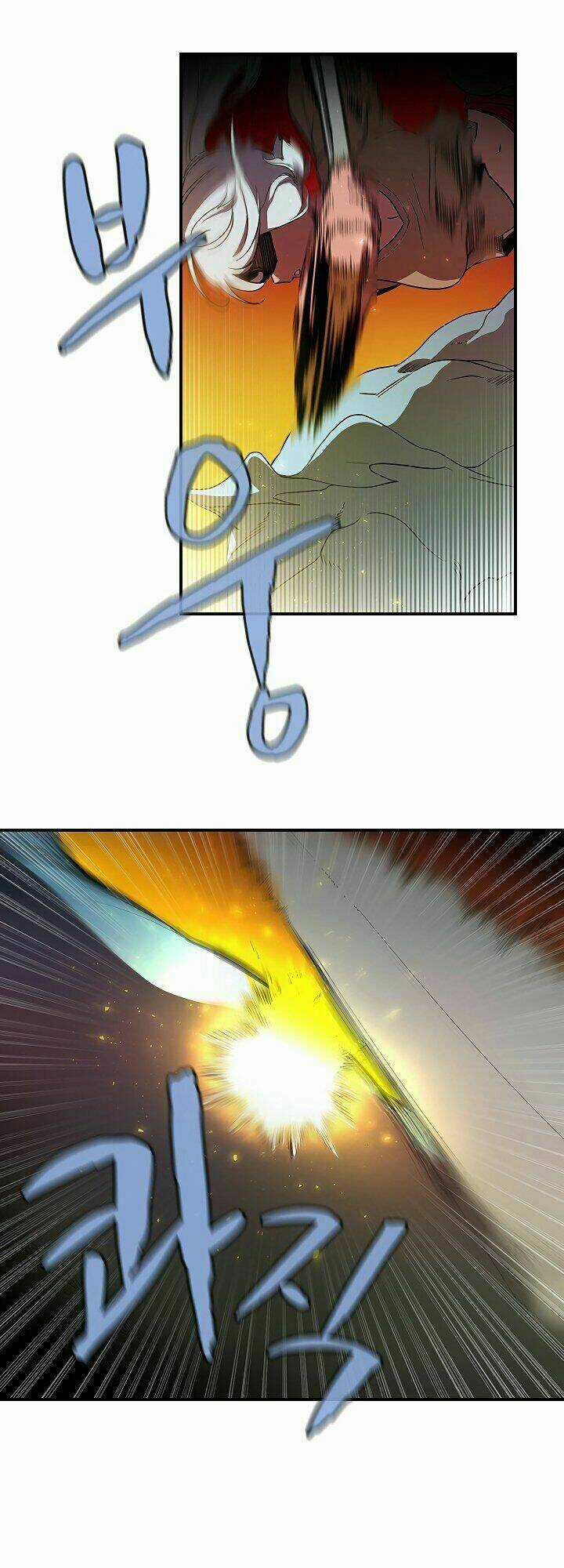 The Dungeon Master - Chapter 46 - Trang 18