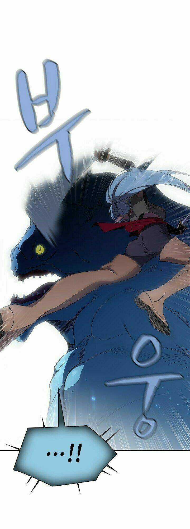 The Dungeon Master - Chapter 46 - Trang 26