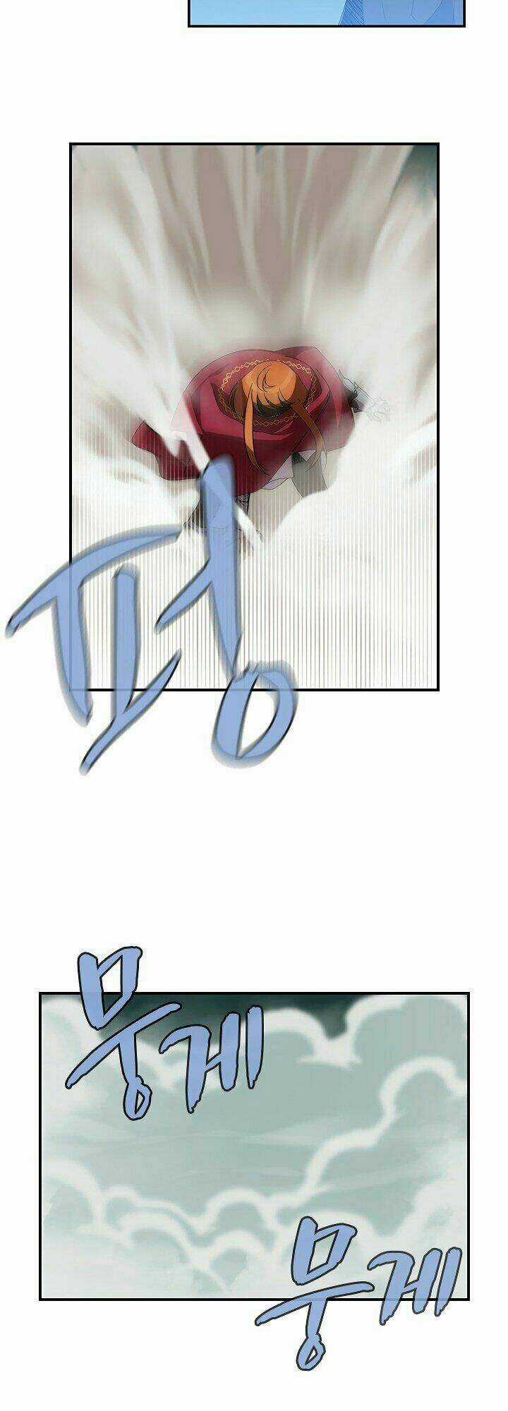 The Dungeon Master - Chapter 47 - Trang 13