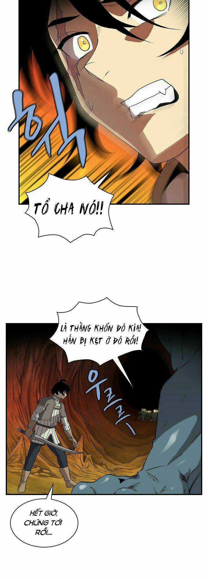 The Dungeon Master - Chapter 47 - Trang 17